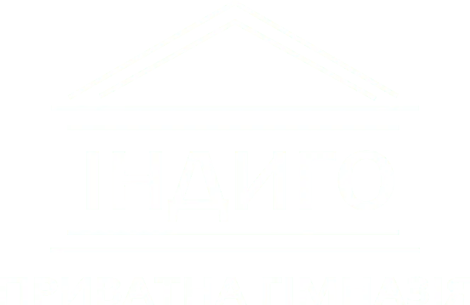 logo_indigo